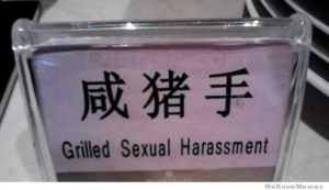 grilled-sexual-harassment